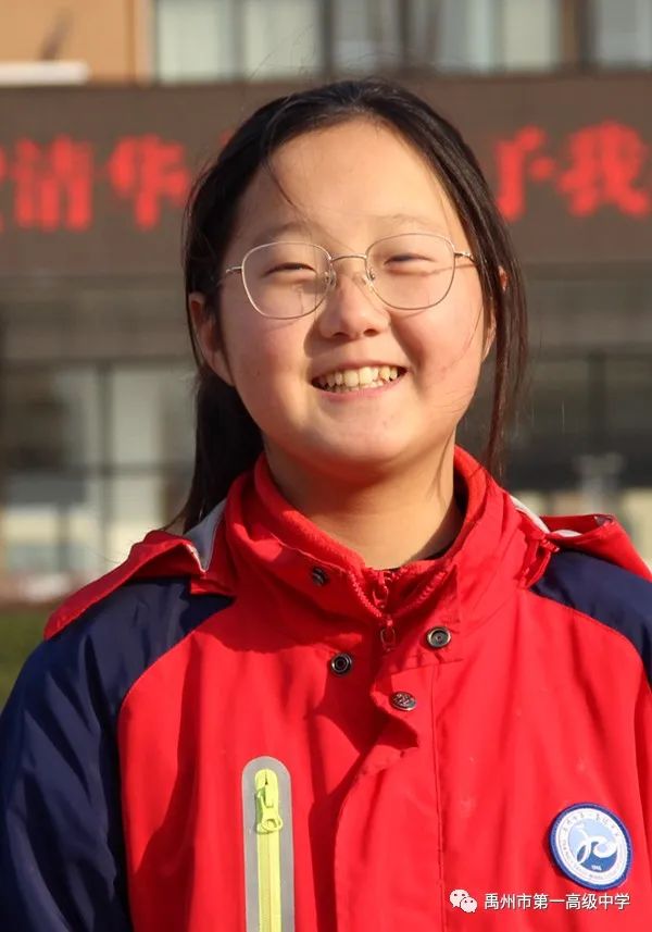 禹州一高期中成绩,禹州市第一高级中学中考体育