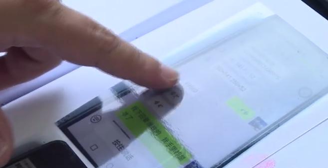 一桩大案的背后,大案涉案金额超3000万