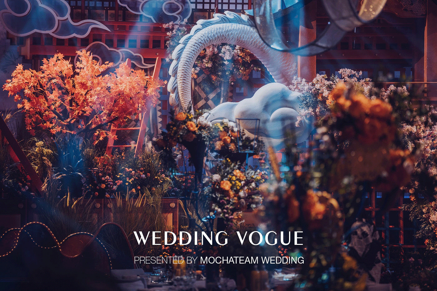 日式婚礼元素,日式风婚礼现场布置