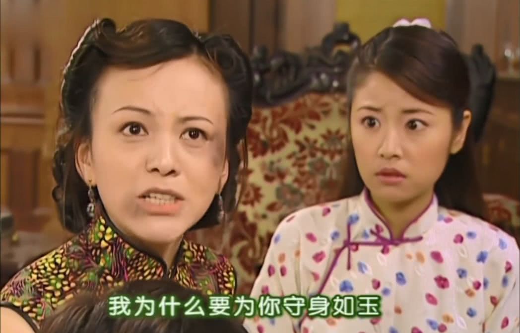 陆振华和王雪琴几个孩子 (为什么陆振华最后只带走了王雪琴)