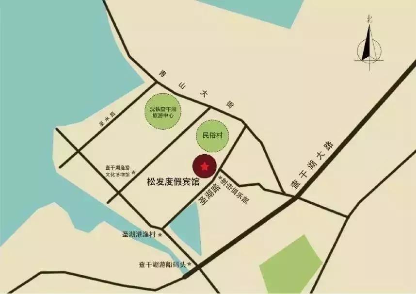 东风本田冰雪远征车队集结松发集团度假宾馆，冰上篝火不夜天！