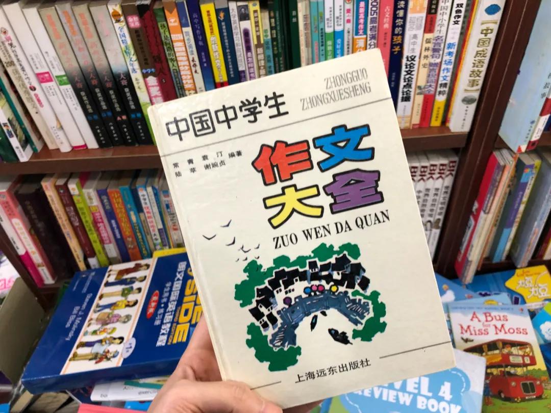 上海二手书哪里有售,上海二手书便宜市场