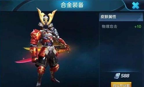 王者荣耀新赛季s18赛季时间,王者荣耀s1赛季到s35赛季回忆录