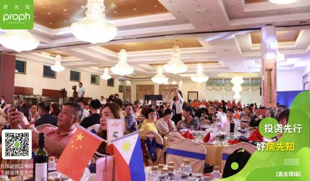 马尼拉大唐公馆,菲律宾马尼拉大唐公馆