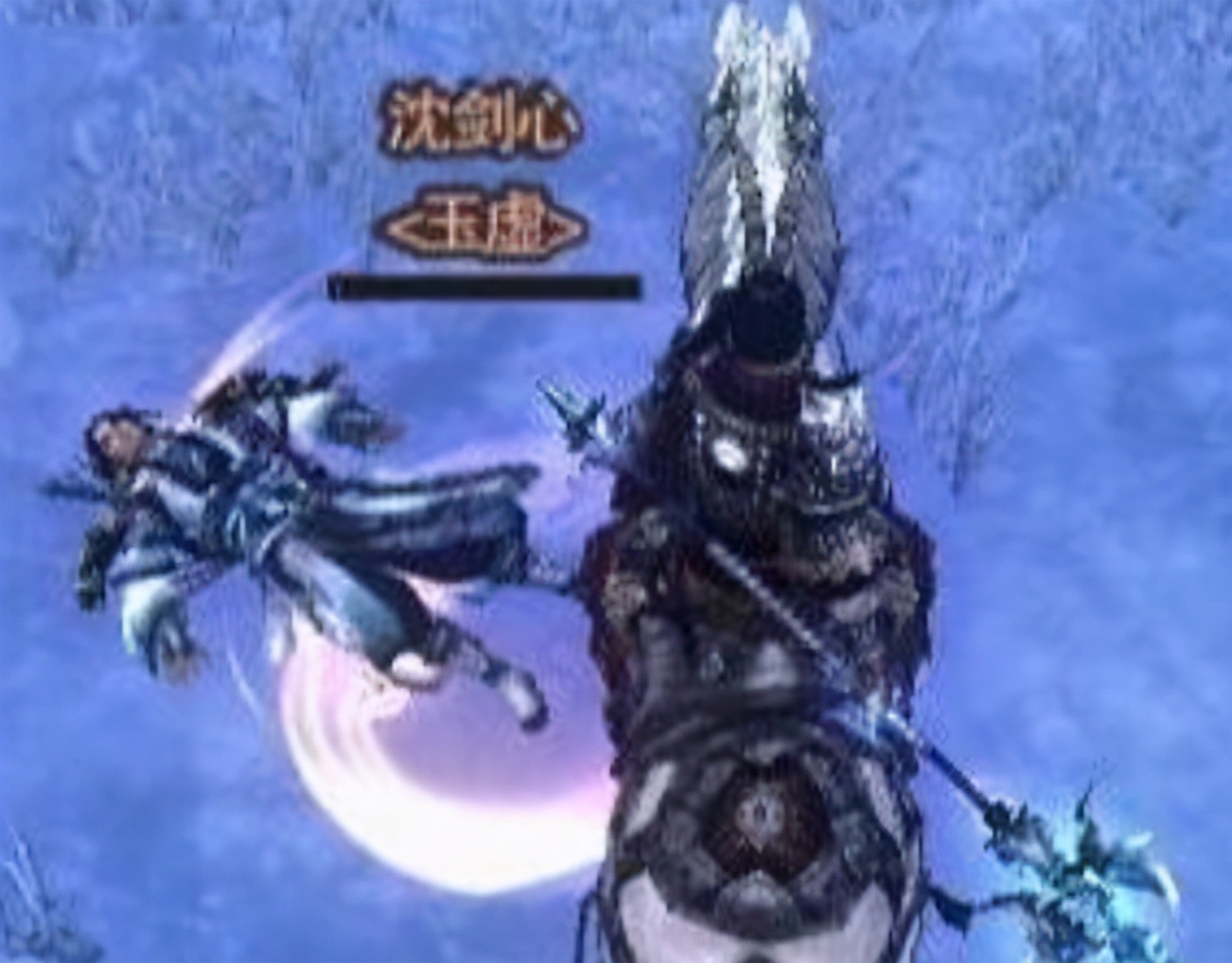 剑网三中沈剑心简介,剑网三侠肝义胆沈剑心第2季第2集