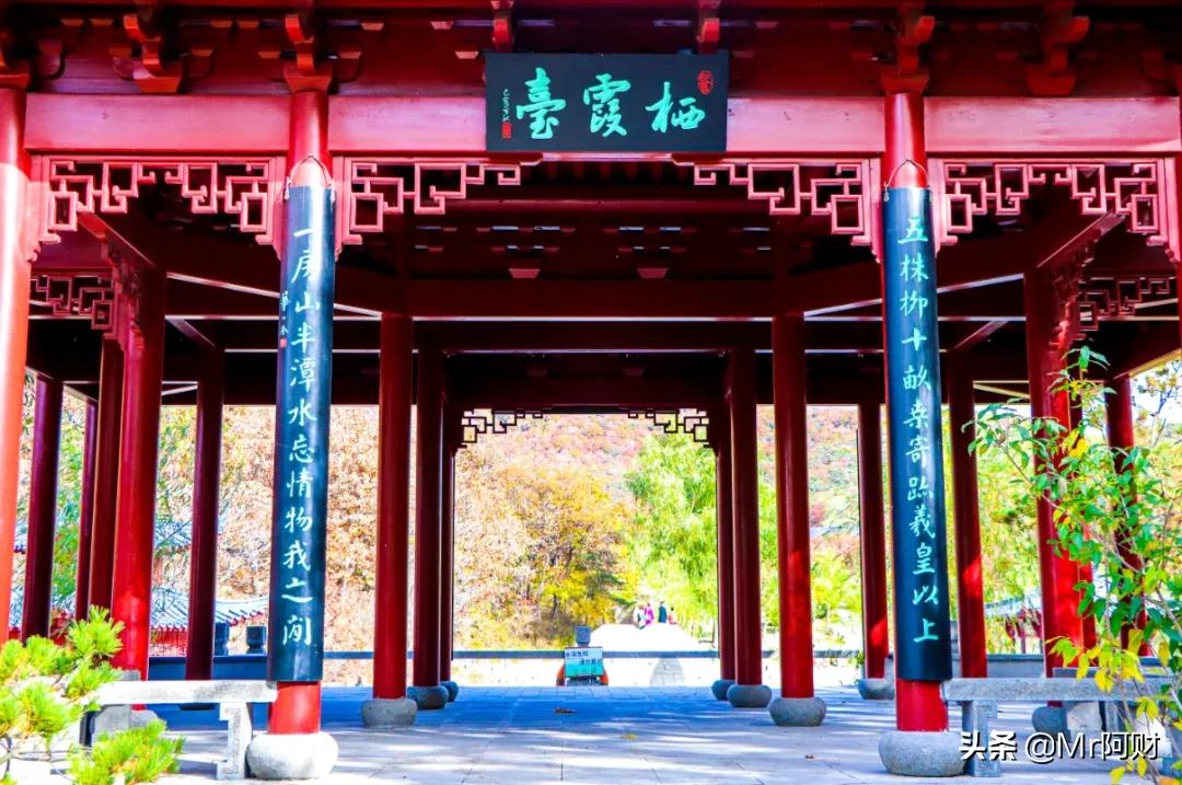 大连横山寺的景观,大连市横山寺旅游