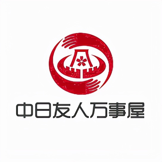日本享有盛誉的动漫特色专业的学校→日本工学院
