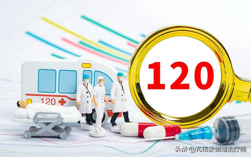 高血压脑出血急救最快的方法,血压高突发脑出血怎么治疗30岁