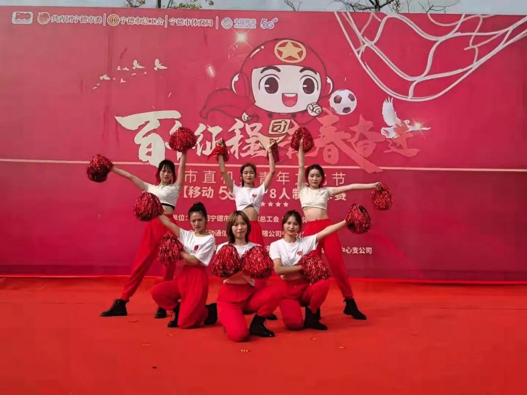 百年征程红色传承运动会入场式,百年征程风华正茂微视频大赛启动