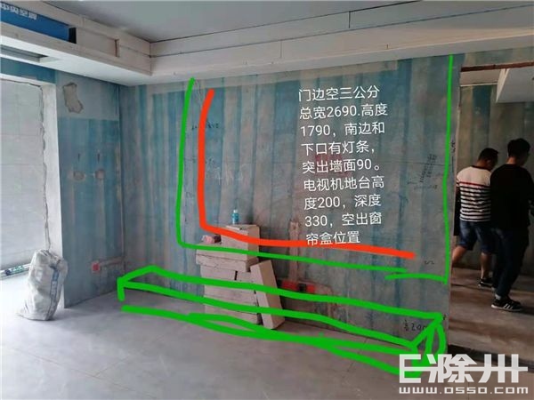 对话雅盛装饰金牌项目监理——叶金念：“坚守品质，方得始终”