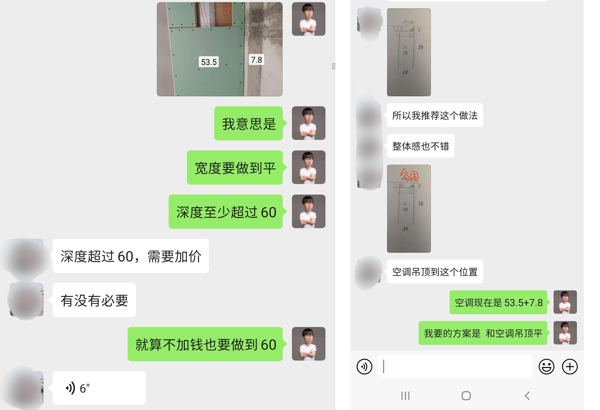 衣柜低价套餐有什么坑,衣柜价格跌破底线