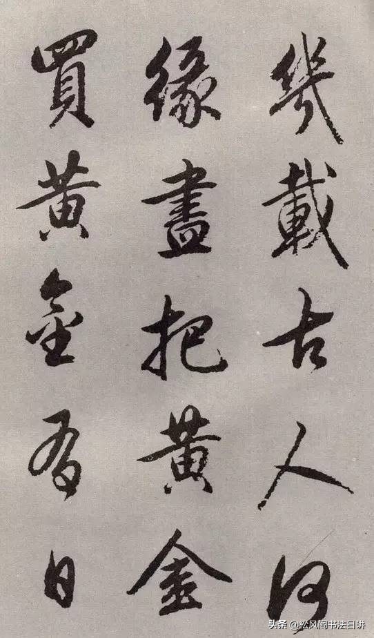 如何判断毛笔的好坏,如何判断毛笔好坏