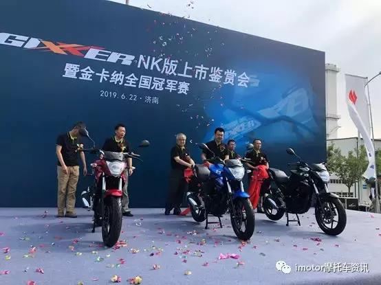 铃木锐爽150济南铃木,铃木gixxernk评测