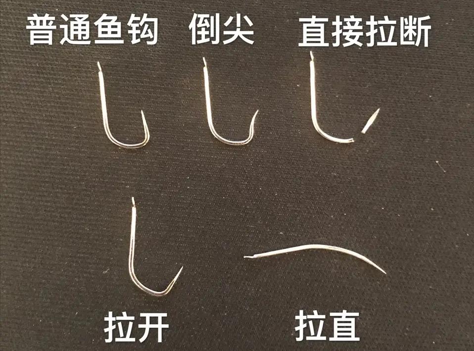 新手渔具鱼钩鱼线选择,渔具套装鱼线鱼钩全套