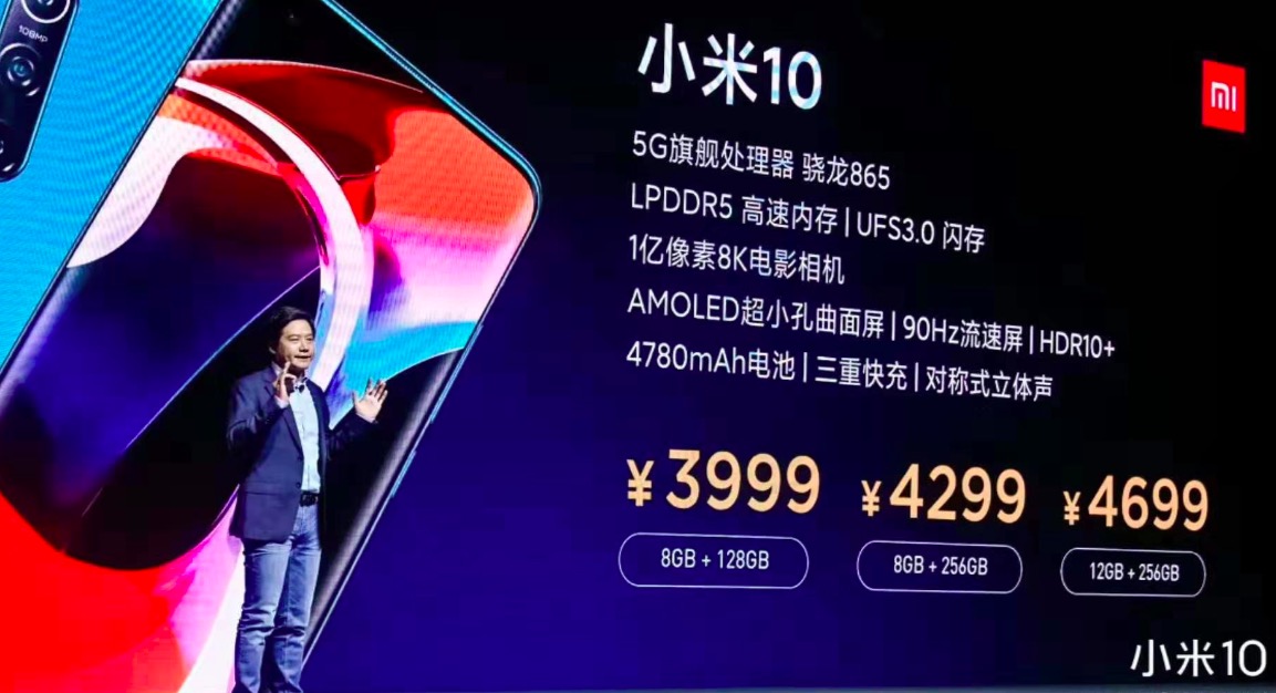 lpddr5和lpddr3,lpddr5对比lpddr5x