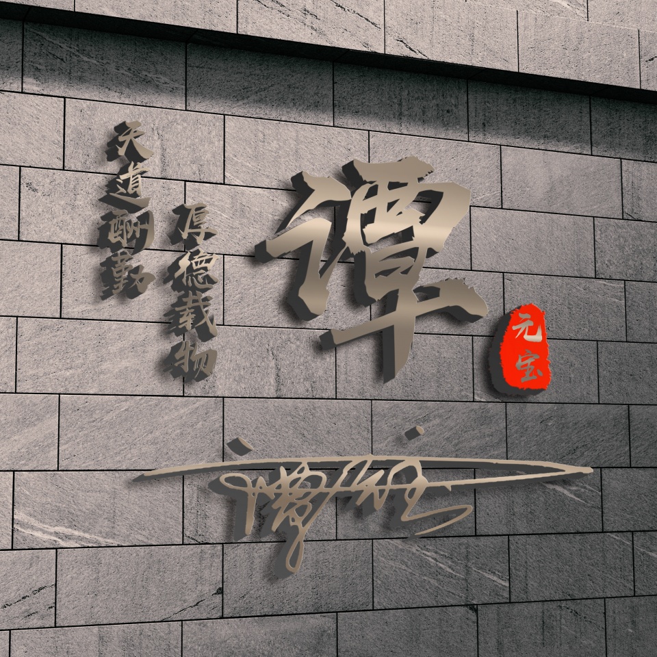 2023超火微信个性签名头像,2020最火的微信头像个性带字