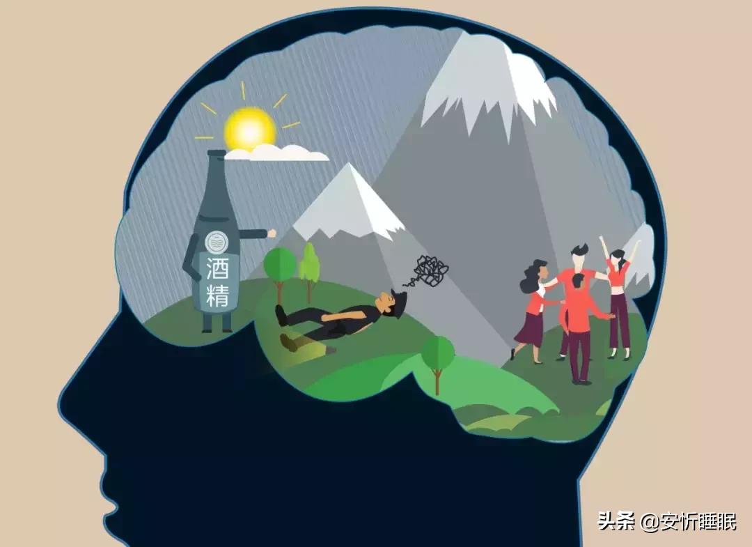 喝酒睡眠好不好,喝酒能帮助睡眠吗