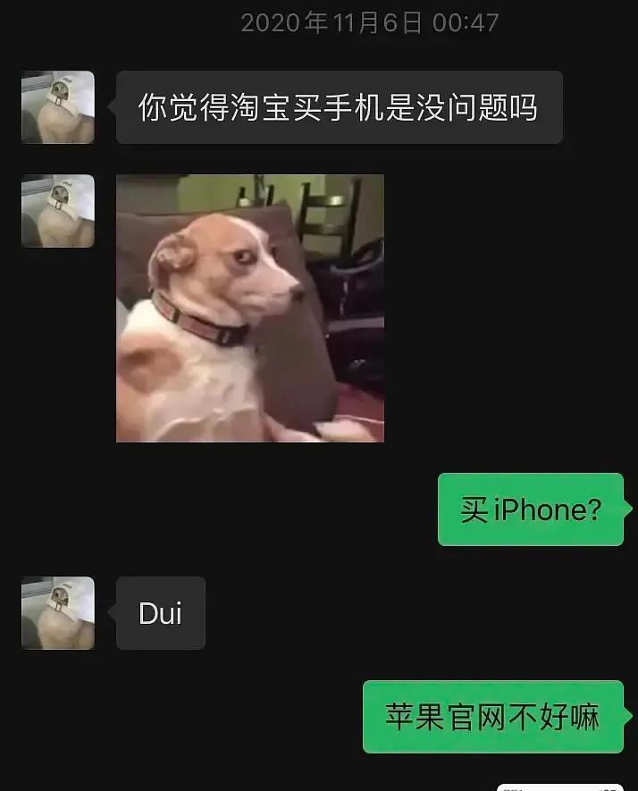 利路修不想晋级为啥要参加比赛,利路修是真想退赛还是人设