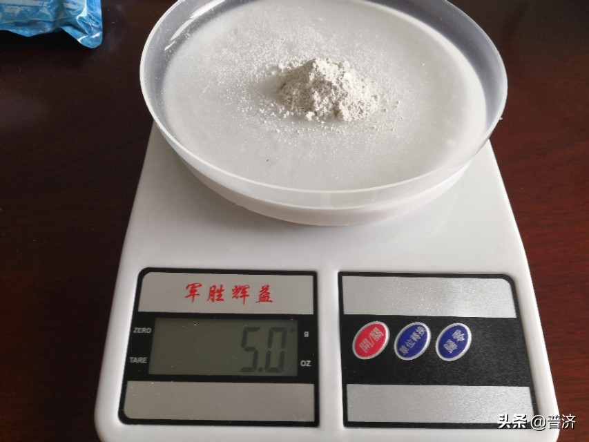 凉粉怎么做冷饮好吃,自制低热量凉粉