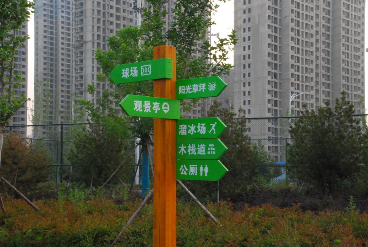 管城体育公园最新规划,管城区体育公园视频