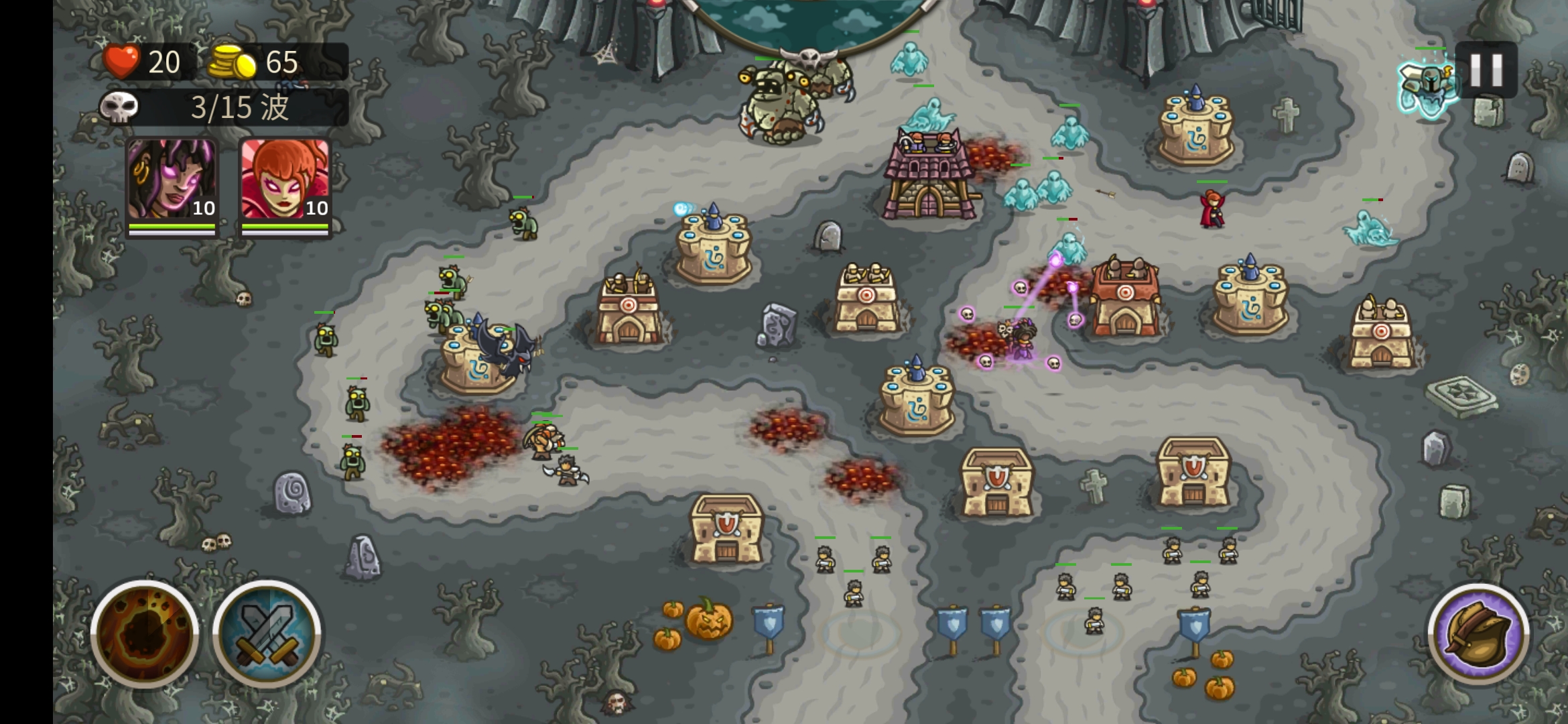 一款塔防手游,苹果游戏塔防推荐手游