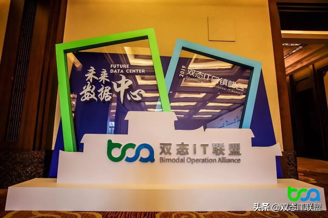 第二届乌镇峰会,2020全球互联网大会乌镇峰会