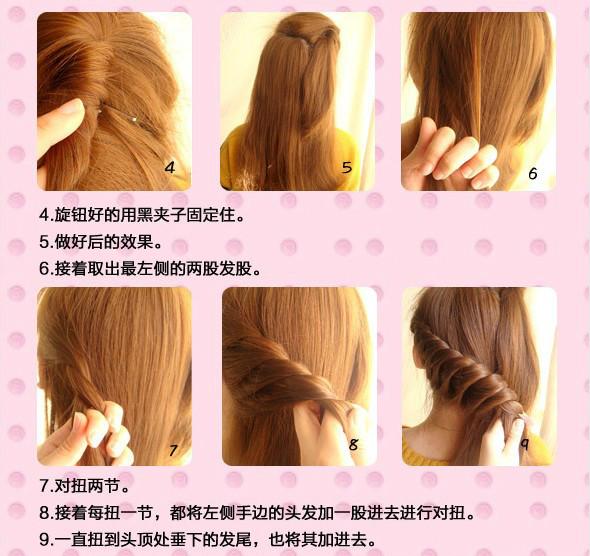 100种漂亮头发编法,100种编头发的视频教程