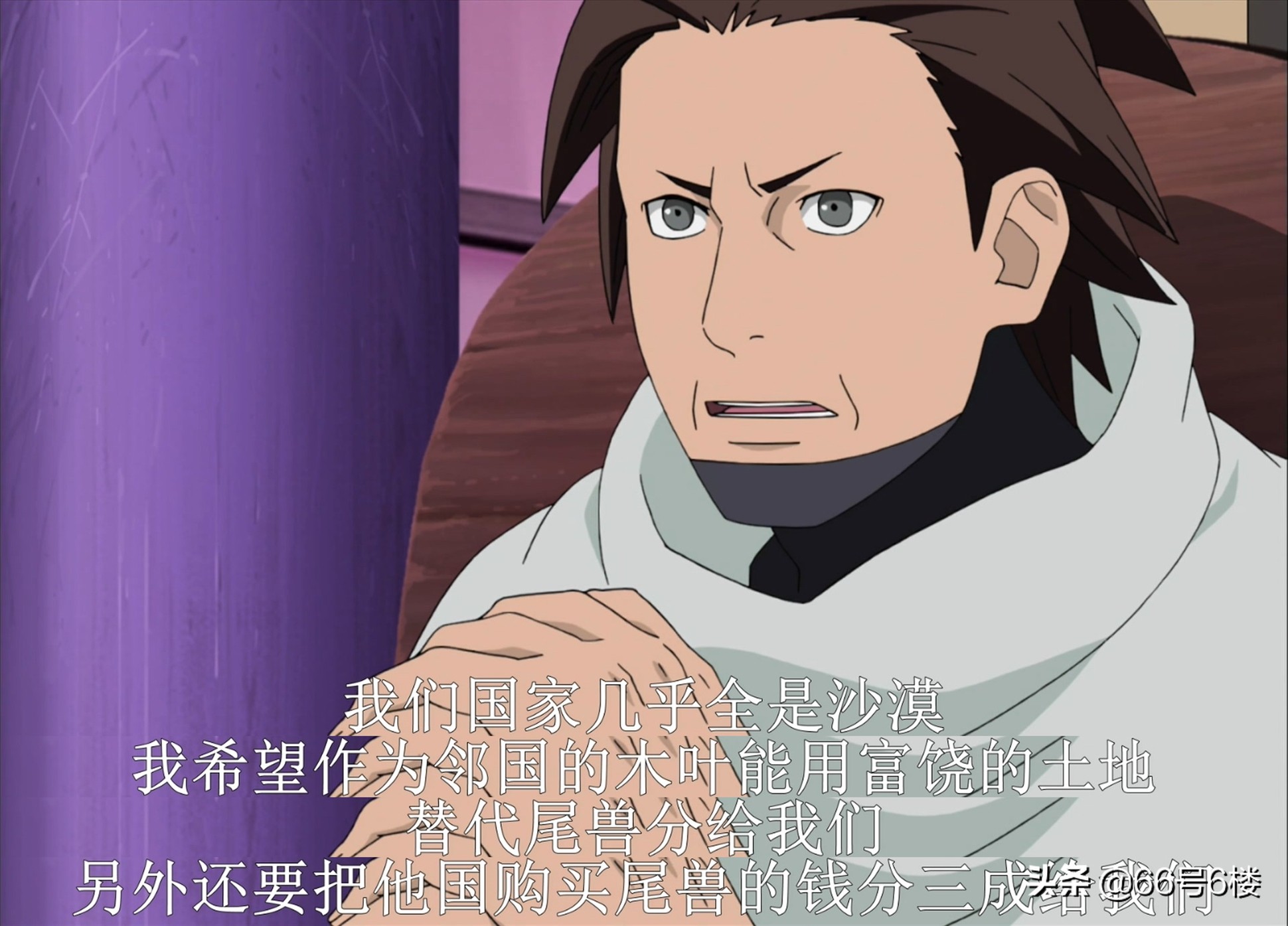 火影忍者砂隐首局,火影里砂隐的绝技