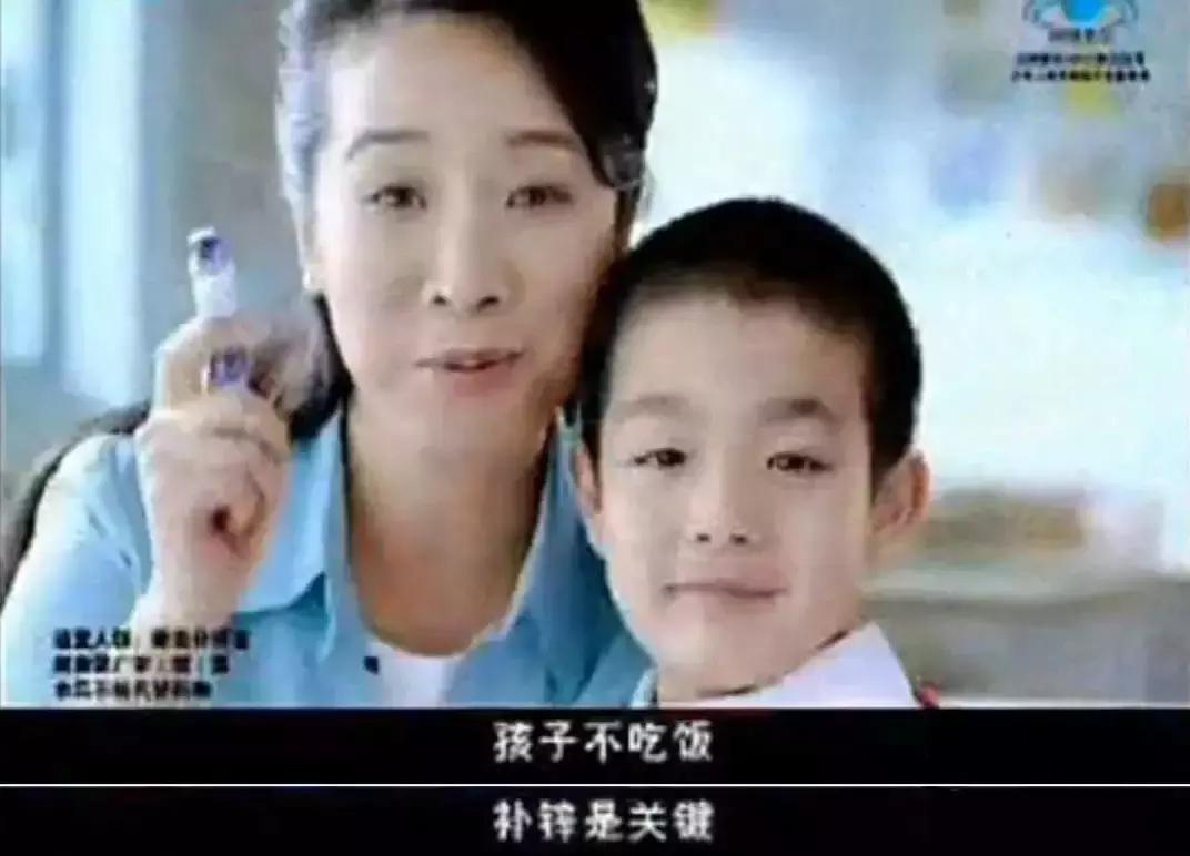 年轻人保健品,25岁小伙吃保健品后遗症