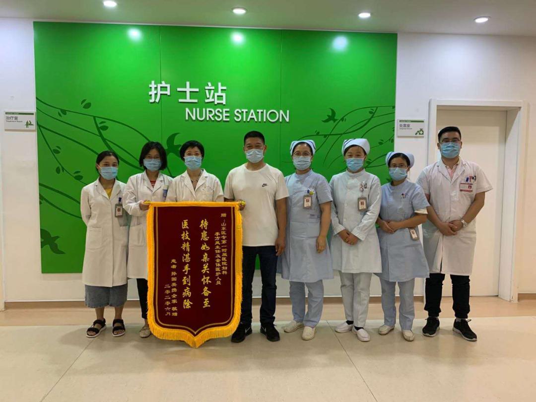 山东医专第一附属医院妇科副主任李方凤:一双巧手解无数顽疾二十载行医润物无声