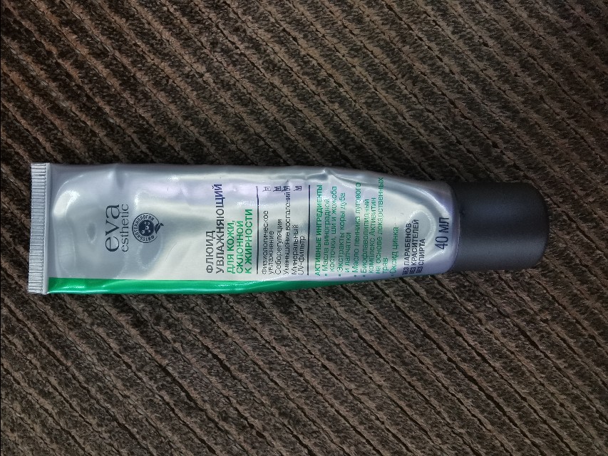 爱美之心人皆有之如何护肤,爱美之心人皆有之深层解读