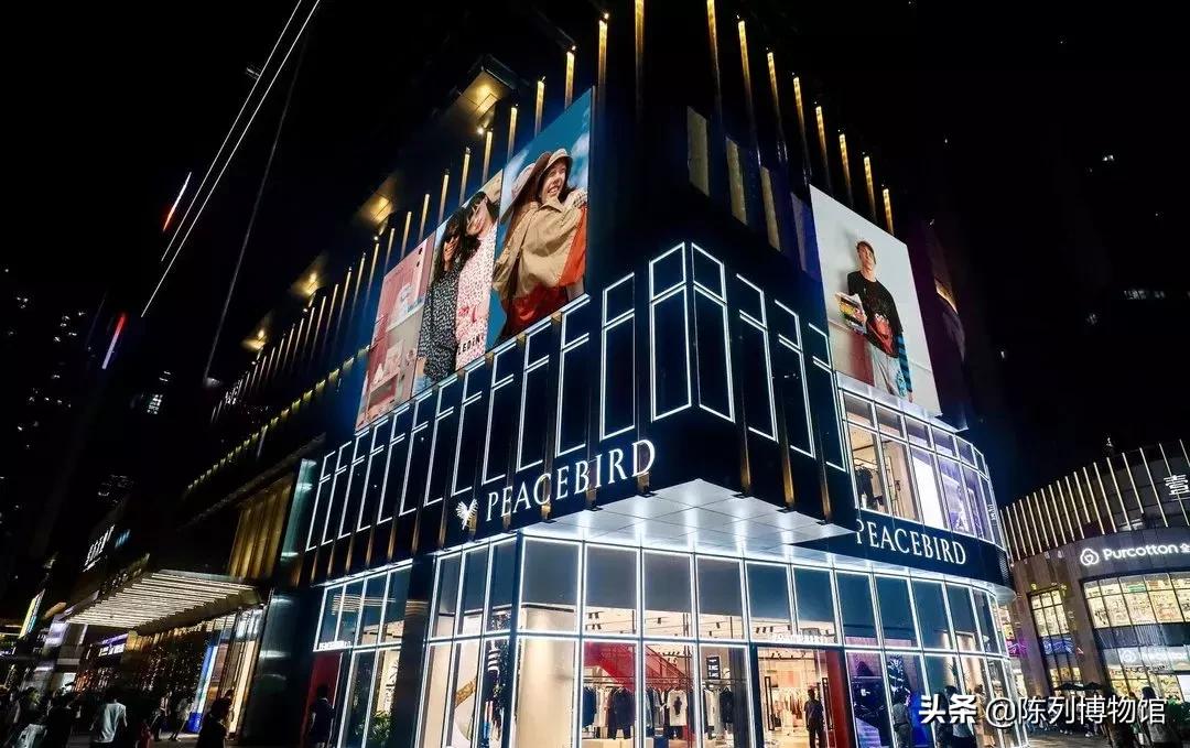 吊打zara,太平鸟和zara哪个品牌好