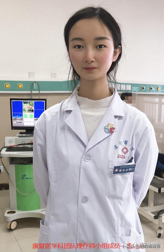 偏瘫和疼痛的物理治疗选择