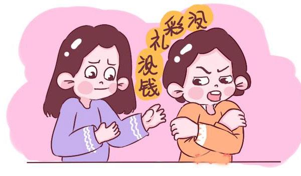 怀孕后男友说他父母不同意给彩礼,向爸妈坦白怀孕