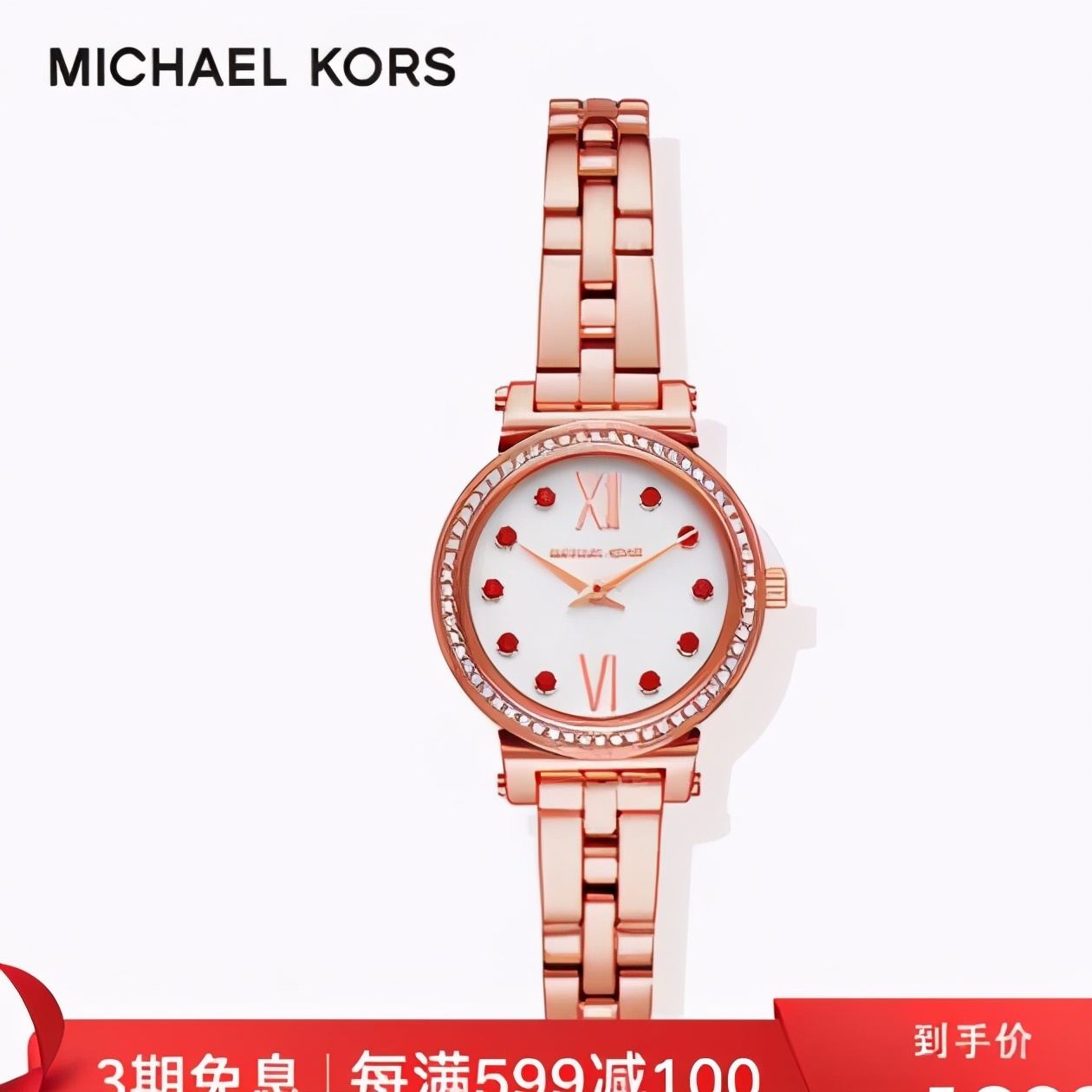 25岁普通上班族适合戴什么手表,25岁适合戴什么手表