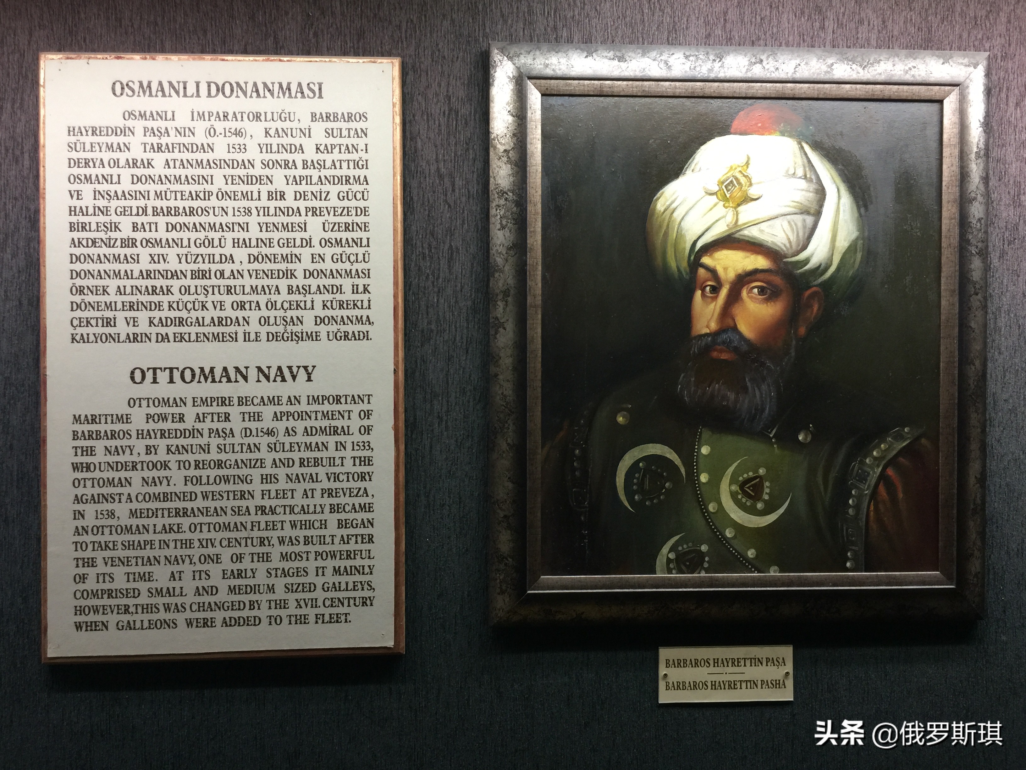 2019我爱你中国,国足vs塞浦路斯