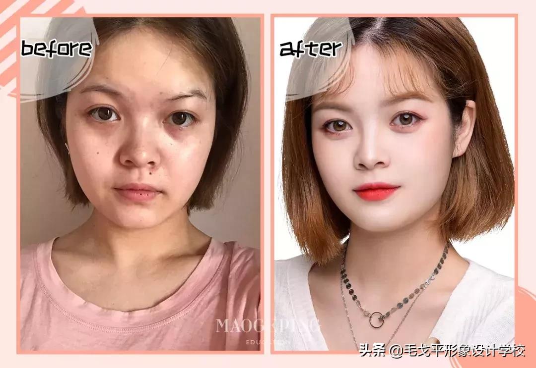 女生化妆前后区别大吗,化妆前后的差别有多大