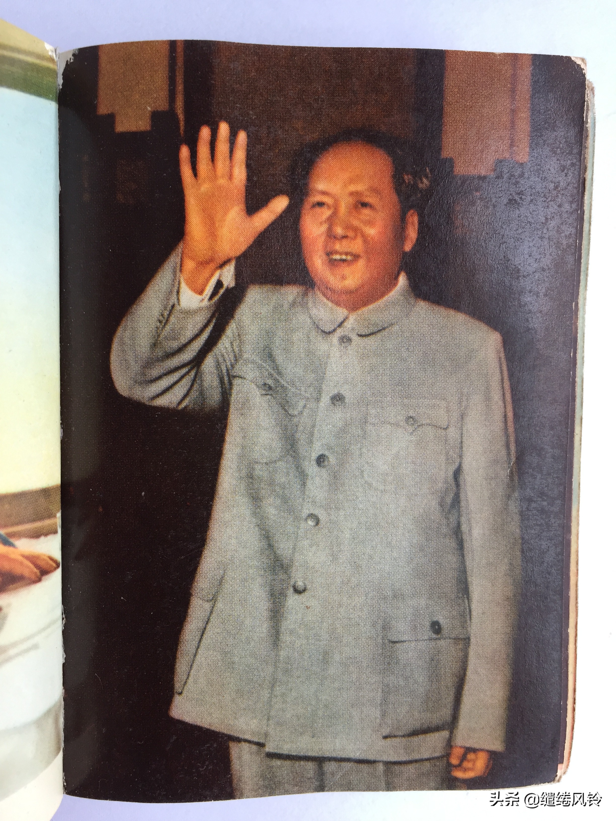 《毛主席诗词》:一本极其珍贵的“红宝书”,永恒不朽的经典篇章