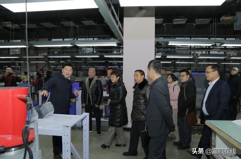 富顺新联会加强学习交流，助力会员企业共同发展