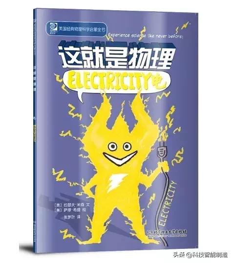 为什么物理觉得简单却考不到高分,高考物理会出的比平时难吗