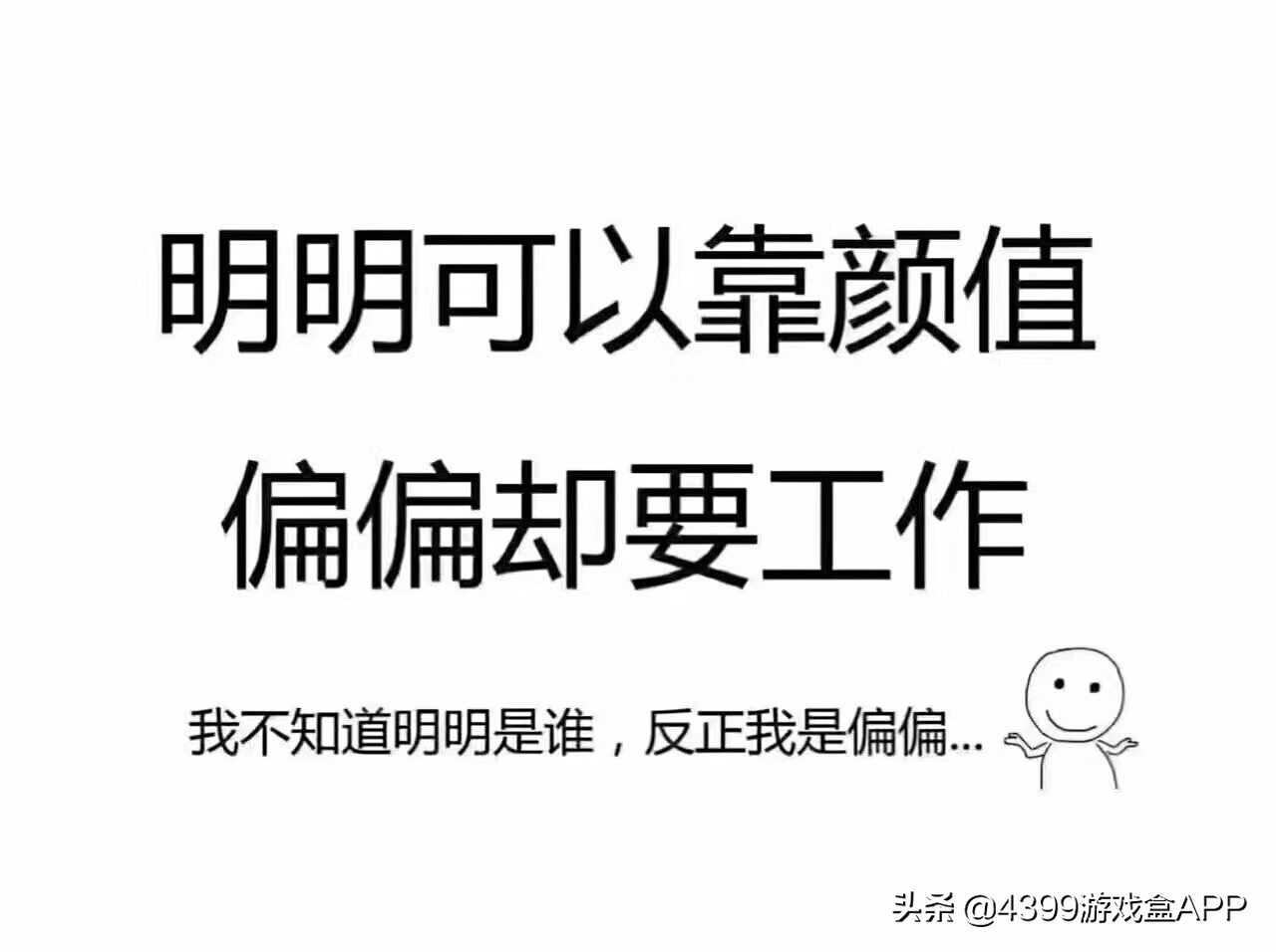 人生必玩的几款高分游戏,游戏10大震撼时刻游戏推荐