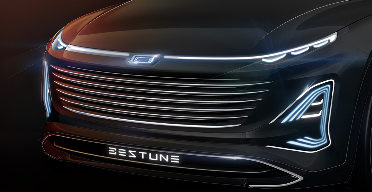 一汽奔腾一汽红旗,一汽奔腾新一代