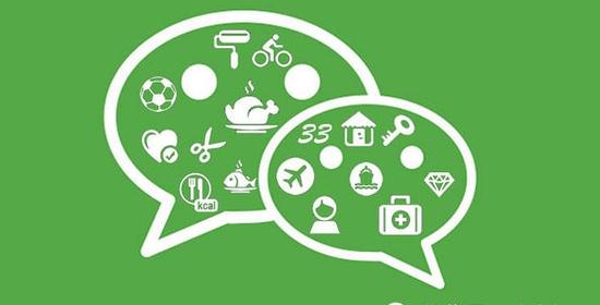 三星微信闪退怎么修复,微信闪退打不开怎么办