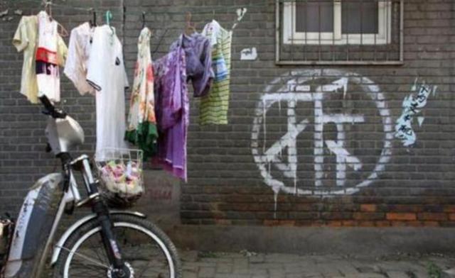 房子上写拆字到底代表着什么,房子写拆字为什么会过得很好