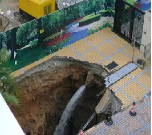 科普大讲堂背景,地质科普大讲堂