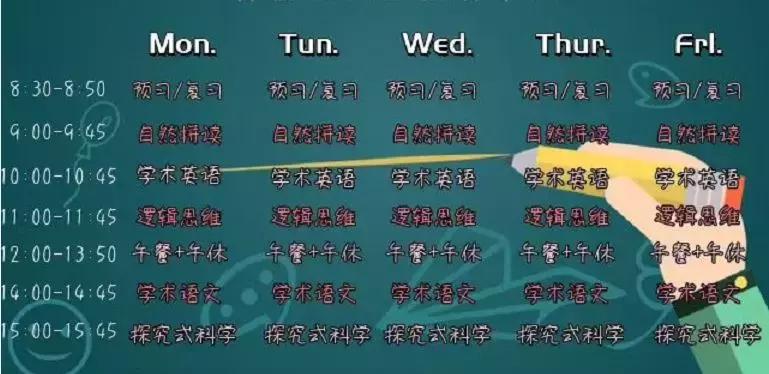 包玉刚为什么下船,包玉刚传奇故事