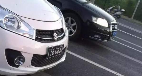 铃木奥拓牌照,铃木奥拓车牌