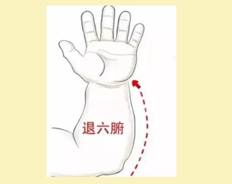 什么方法退高烧最有效,有什么办法退高烧