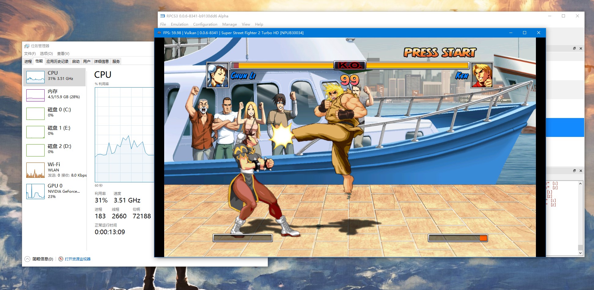 索尼ps3游戏机操作视频,索尼PS3游戏机如何使用