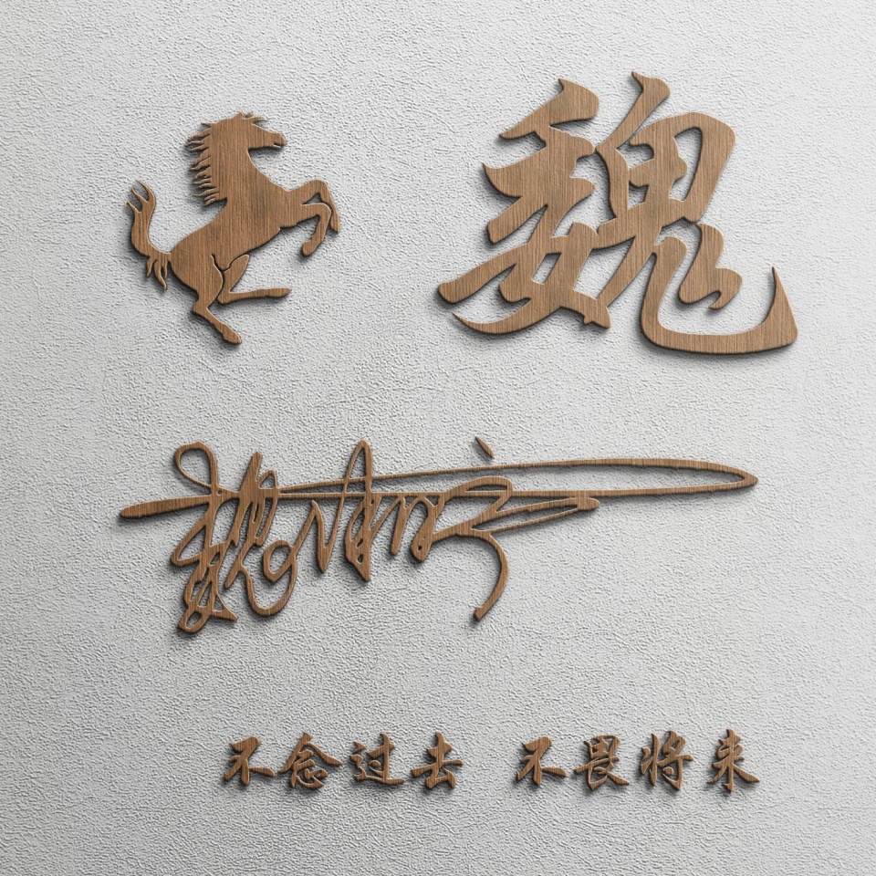 2022最励志的微信头像霸气,2021独一无二的微信励志头像卡通